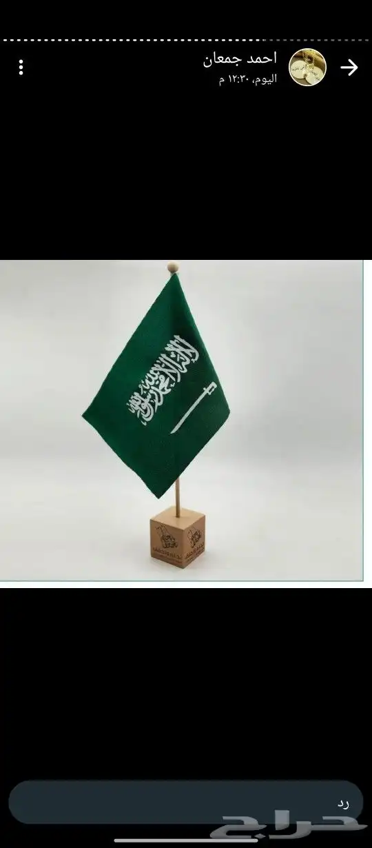 طباعة بروشوات أقلام نوت بوك أكوب وجميع أنواع المطبوعات 3