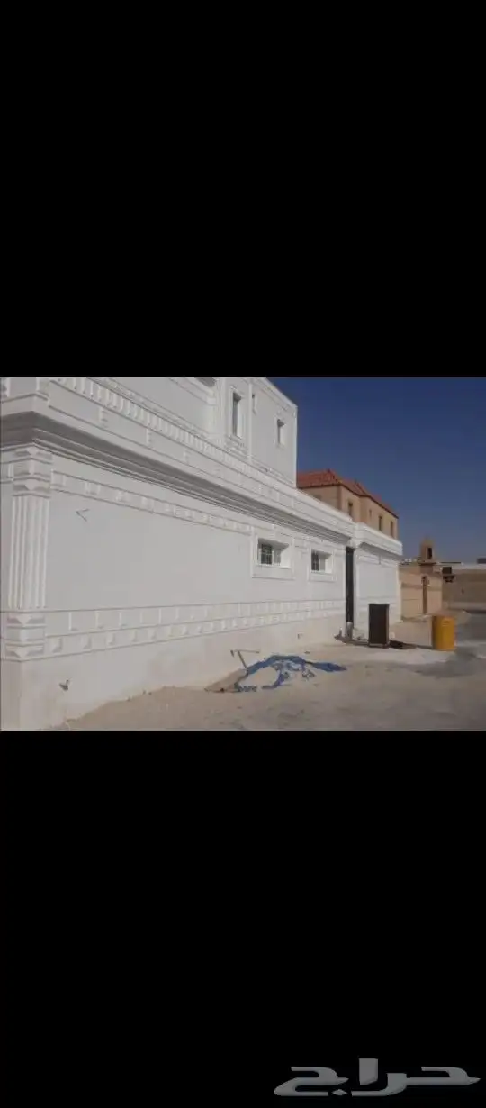 لياسه مليون بديل الحجر 8