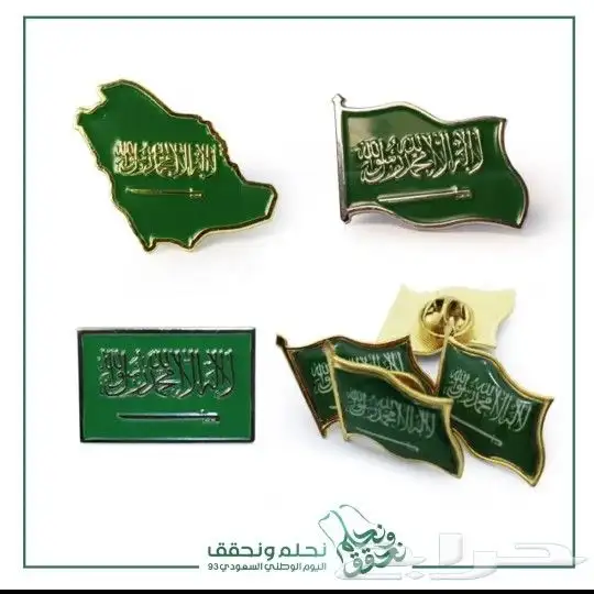 طباعه أكياس وأكواب طباعهبكج عبايات طباعه علب بخور 25