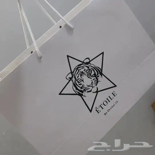طباعه أكياس وأكواب طباعهبكج عبايات طباعه علب بخور 38