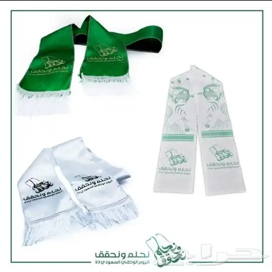 طباعه أكياس وأكواب طباعهبكج عبايات طباعه علب بخور 24