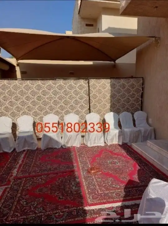 تاجير كراسي مكيفات طاولات موقعنا شمال الرياض حي الملقا 6