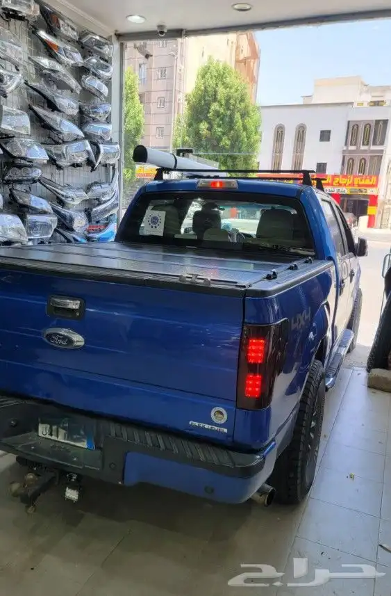 غطاء حوض فورد f150 0