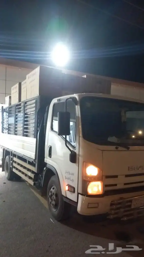 دينه شبك متواجد في الدرب 0