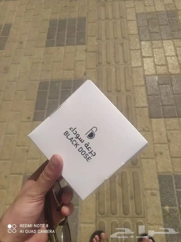 طباعه مطبعه بوكسات حلى و جكات قهوة طباعه اكواب علب صحون حلى 24