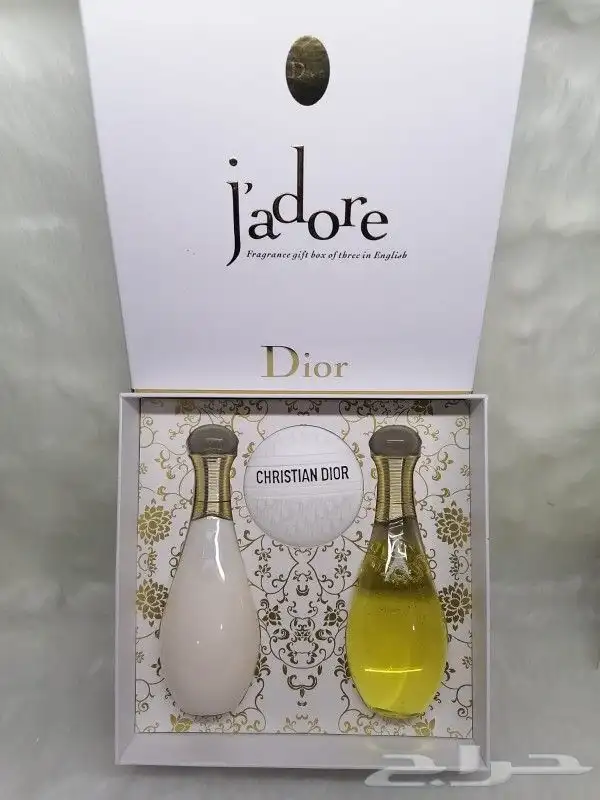 اجمل الاطقم الفاخرة 3