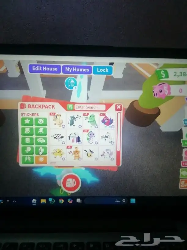 حساب روبلكس السعر 350 2