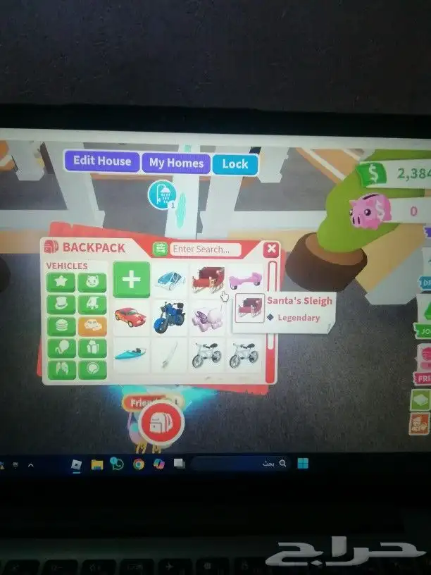 حساب روبلكس السعر 350 4