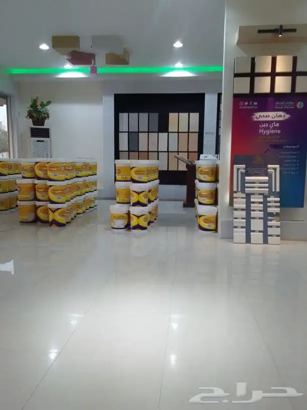 دهانات اوسكار 0