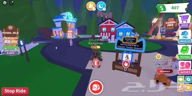 حساب روبلكس السعر 350 12