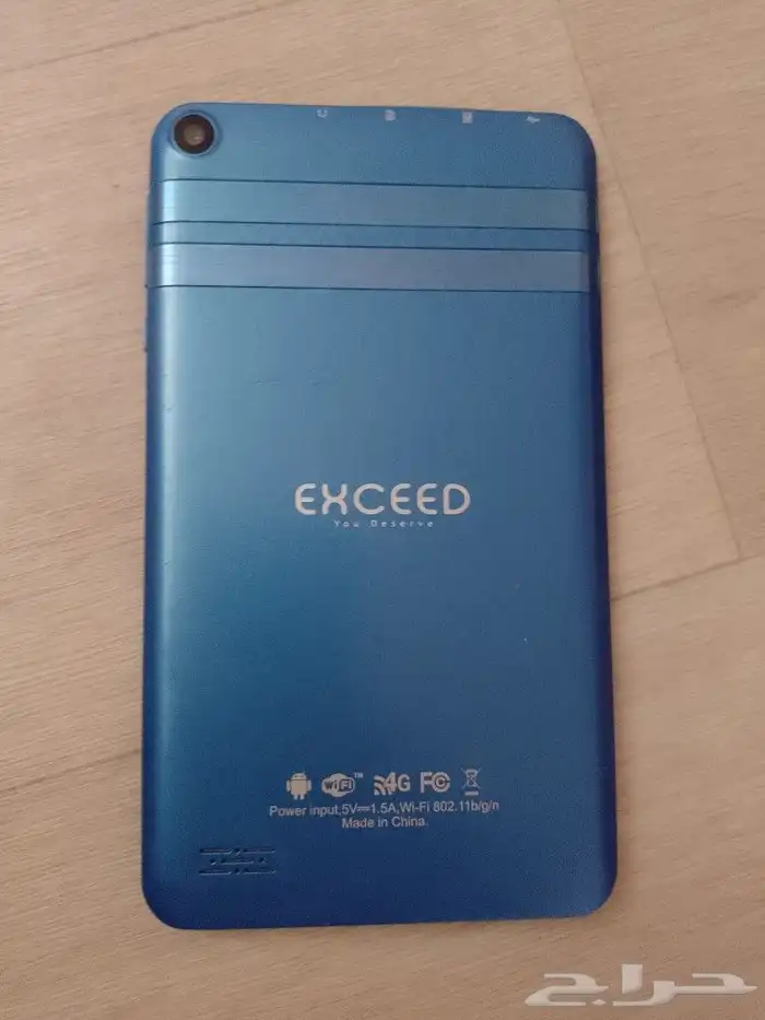 شاشه داخليه 1