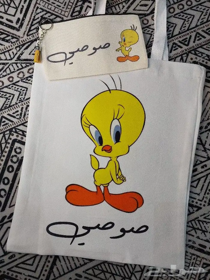 عرض اليوم الوطني 0