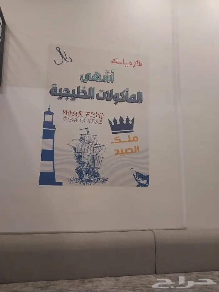 نتفيذ وتصميم وطباعه جميع انواع المطبوعات الورقيه ولملونه 1