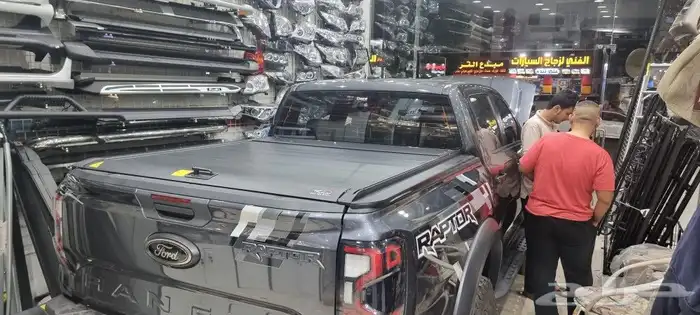 غطاء حوض رينجر رابتر 2022 9