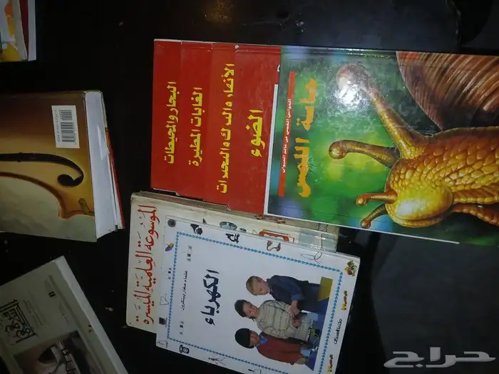 كتب روايات مجلة نادرة قبل20سنة و كتب نادرة قديمة وجديدة 4
