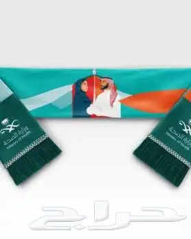 مطبوعات 3