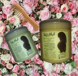 كريم الكركار السوداني بسنام الإبل لترطيب وتغذية الشعر 6