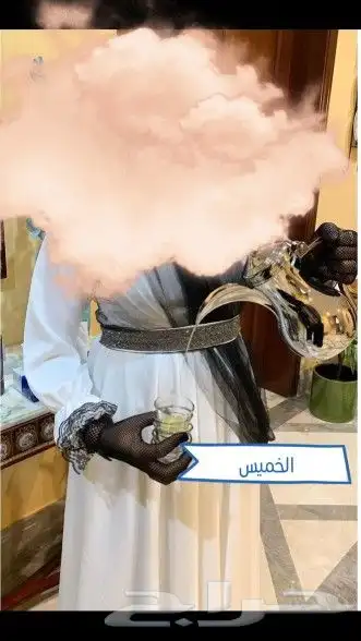 صبابات وقهوجيه 0