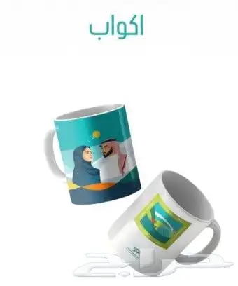 طباعه.مطبوعات.مطابع.اكياس .بوكسات.رول اب.فولدر.ستكر.اختام 2