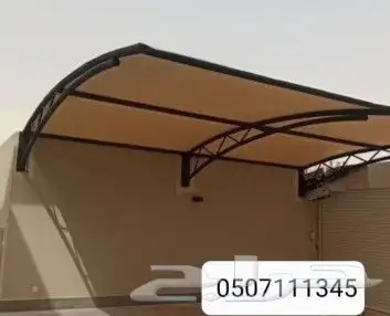 مظلات وسواتروبرجولات 8