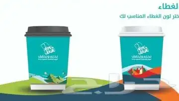 مطبعة دعايه_وإعلان  مطبوعات  مطابع  بزنس كارت 5