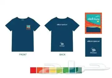 مطبعة دعايه_وإعلان  مطبوعات  مطابع  بزنس كارت 0