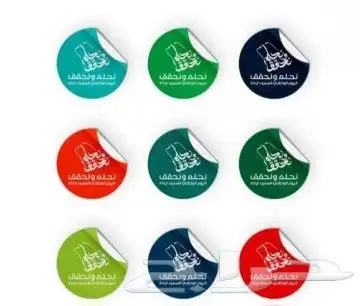 مطبعة دعايه_وإعلان  مطبوعات  مطابع  بزنس كارت 4