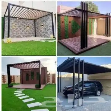 سواتر  مظلات جلسات تميز دقة مهنية 8