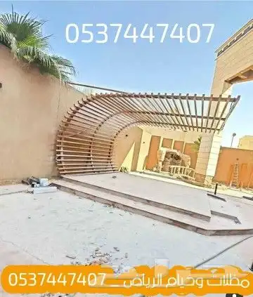تفصيل بيوت شعر تفصيل خيام تركيب خيام ملكي ثابته 6