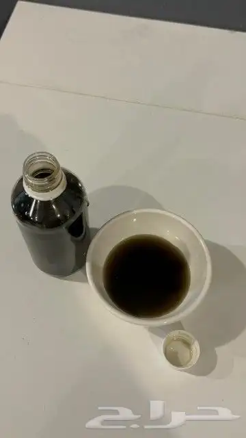 زيت الحشيش الافغاني الأصلي وجميع الزيوت الطبيعيه من المعصره 1