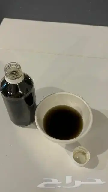 زيت الحشيش الافغاني الأصلي وجميع الزيوت الطبيعيه من المعصره 0