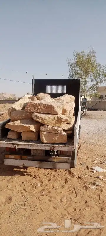 اعمال التراث حجر 0