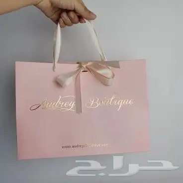 مطابع مطبعه دعايه واعلان( بكجات و بوكسات) 8