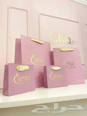 مطابع مطبعه دعايه واعلان( بكجات و بوكسات) 6
