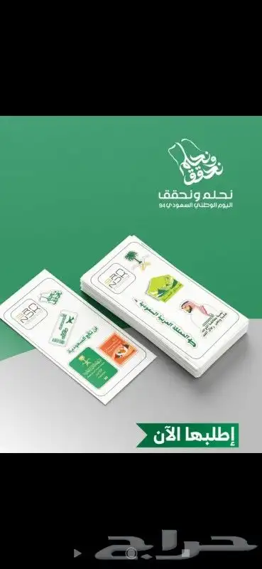 مطبعة مطابع بوكسات ستكر بنر أكواب 7