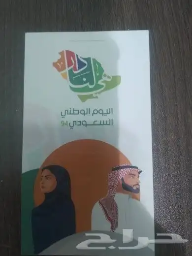 مطابع بزنز كارد استيكر اكياس بوكسات 6