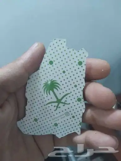 مطابع بزنز كارد استيكر اكياس بوكسات 2