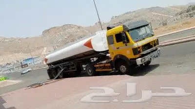ترلا صرف 0