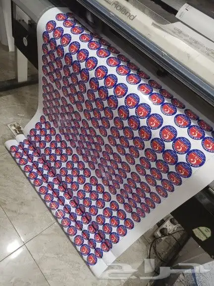 مطابع مطبعة طباعة الرياض 8
