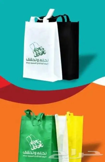 طباعة ودعاية وإعلان 9