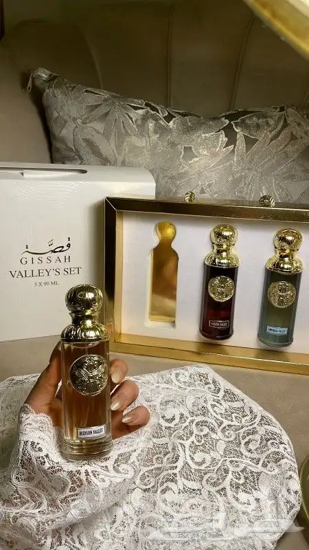 بكج عطور قصه الفاخره 2