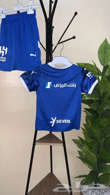 تيشرتات نادي الهلال الجديد 2024 2025 ب اسعار مميزه لايفوتك 6