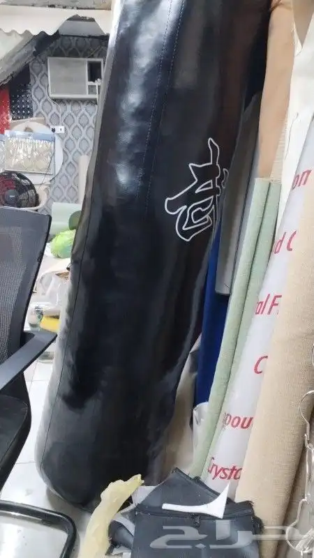 أكياس ملاكمة كس بوكسينغ 2