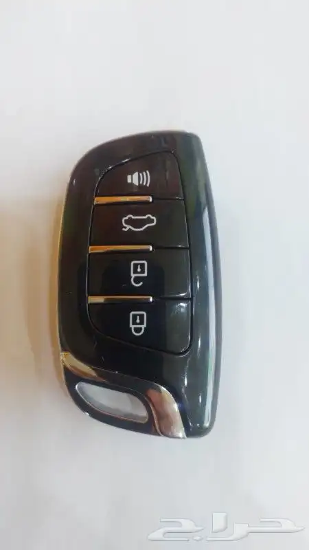 ريموت هافال جوليان 2022 2