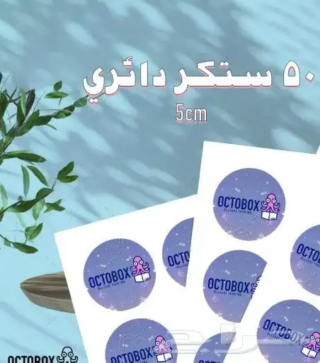 مطابع مطبعة طباعة الرياض 6