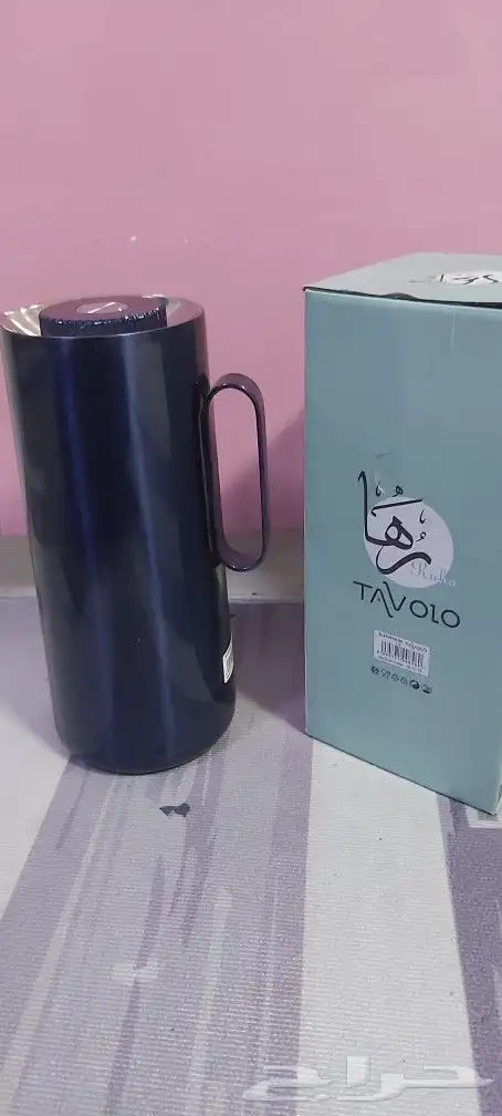 ثلاجة رها تافولو جديد 0