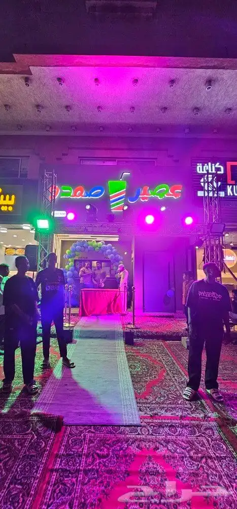 تجهيز حفلات وافتتاح محلات تجارية 7