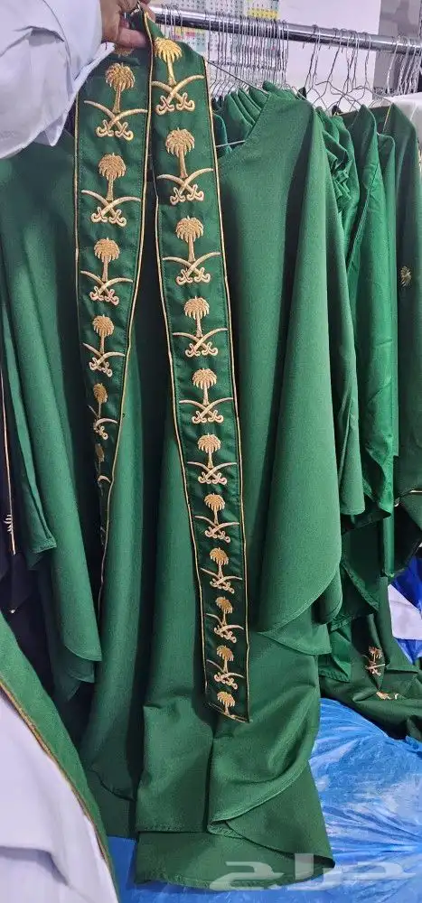 عبايات العيد الوطني 3