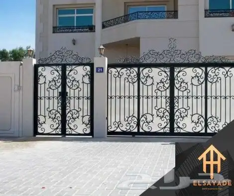 معلم حديد والمنيوم 5