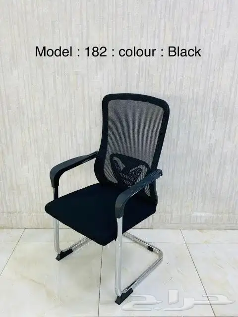 كراسي مكتبيه دوار وثابت بأسعار طيبة 4